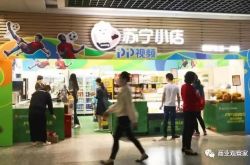 【5分钟科普下】阜阳比较好的公司有哪些_哔哩哔哩-3