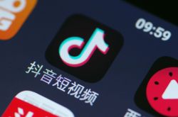 2分钟科普!潮州市工厂咨询电话号码_哔哩哔哩-3