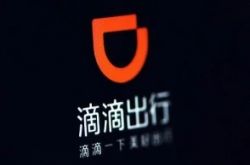 (2分钟科普下)阜阳工厂最新招聘信息_哔哩哔哩